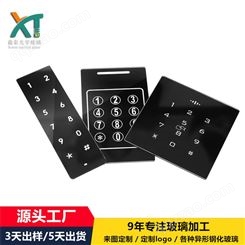华氏鑫泰 钢化玻璃批发 刷卡锁玻璃面板 工厂直销 