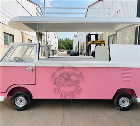 大众t1餐车商用餐厅移动美食小吃冰淇淋车网红摆摊车咖啡车