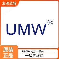 UMW(友台半导体) AP1501-5.0 TO-263-5 原装