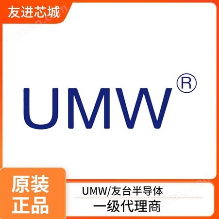原装 UMW(友台半导体) SS210 SMA 二极管