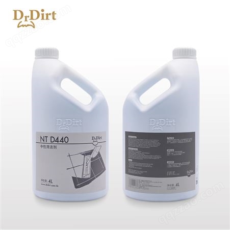 Dr.Dirt 中性清洁剂洗涤剂去污剂 大理石地面地板地蜡除菌消毒清洗