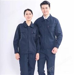 广西劳保用品资质代加工生产制造劳保服装南宁工作服