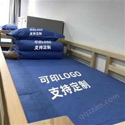 纯蓝色三件套纯棉床单靠蓝色被套定制印logo宿舍单位单人床上用品