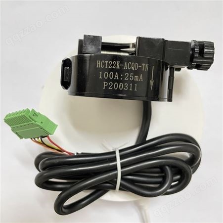 霍远开口开合式交流电流互感器HCT22K-ACQD穿刺取电测直流温厂家