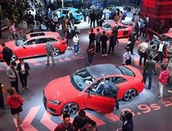 国际车展|Auto China 2024|第十七届中国汽车工业展览会