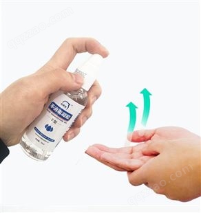 厂家批发洗得宝免洗手消毒液速干型便携式手消毒凝胶76ml持续消毒