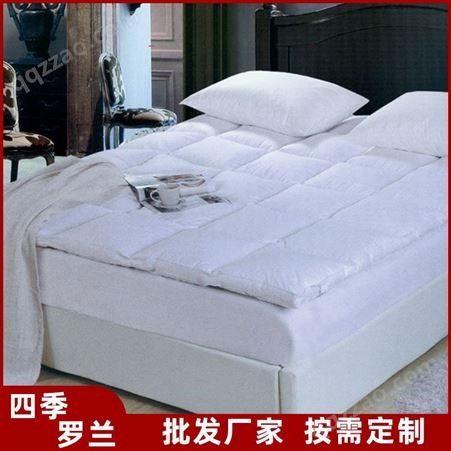 酒店布草 宾馆民宿通用纯色枕套 一级棉料涤棉床上用品