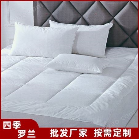 酒店布草 宾馆床上用品 80支纯棉贡缎刺绣 简约被套床单四件套