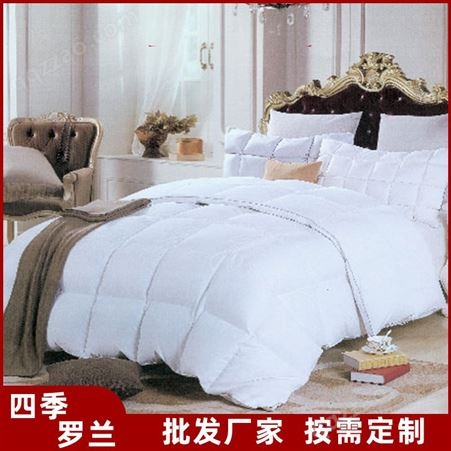 宾馆酒店布草四件套 民宿床上用品 床单被套生产厂家