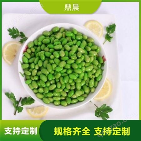 蔬菜料理青豆 半成品配菜 专业服务