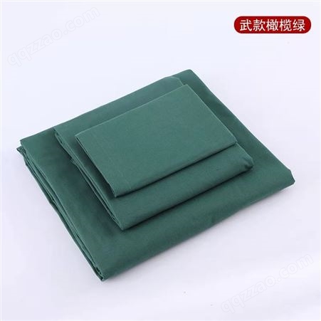烁峰直供 制式三件套 学生宿舍军绿色床单被罩枕套床上