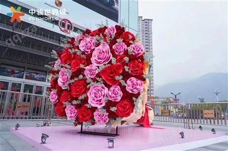 七夕美陈活动道具 商业广场 巨型花束厂家定制 尺寸 材质 图片