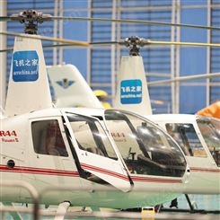 直升机出租 邯郸直升机航测按天收费