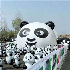 新乡熊猫乐园租赁价格 熊猫乐园出租出售