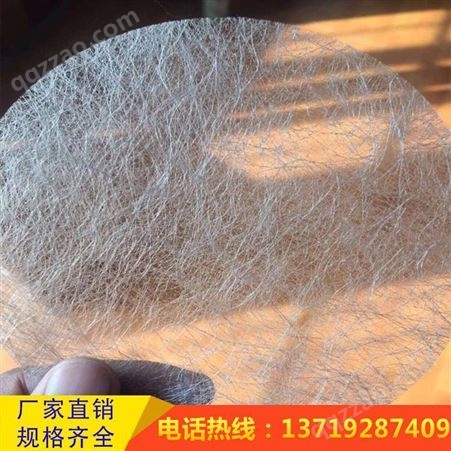 【长纤】厂家供应长纤不织布 过滤长纤纺黏不织布批发定制 长纤布