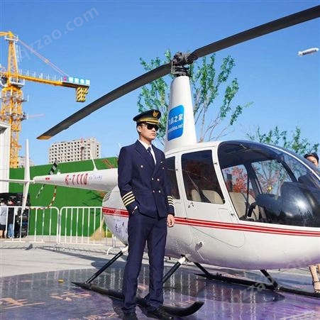 直升机租赁 惠州直升机出租按天收费