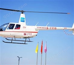 直升机测绘 桂林直升机按天收费