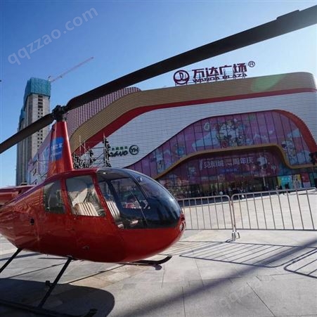 直升机测绘 吉林市民用直升机按天收费