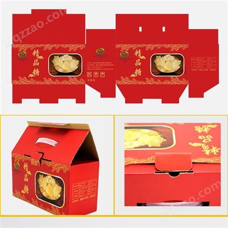 礼盒包装礼品盒茶叶盒 贵重物品专用包装盒 专业设计定制