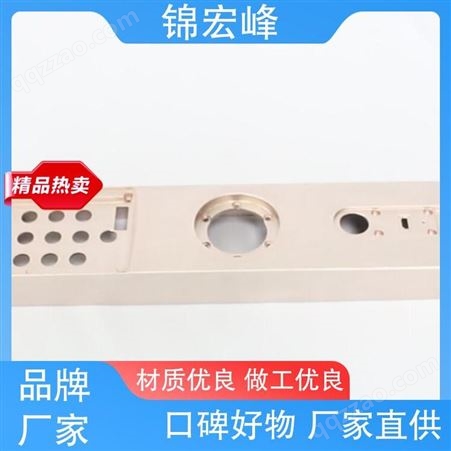 锦宏峰公司  质量保障 智能门锁外壳加工 耐腐蚀性好 规格生产