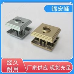 锦宏峰  质量保障 压铸厂 强度大 选材优质