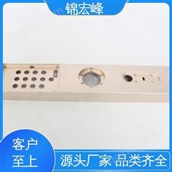 锦宏峰公司 持久耐用 交期保障 智能门锁外壳压铸 精度高 厂家供应