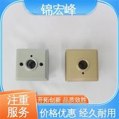 锦宏峰  质量保障 门锁外壳压铸 密度小 厂家供应