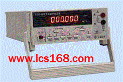 直流数字电压表 电量非电量测量电压表